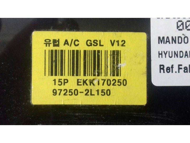 Recambio de mando calefaccion / aire acondicionado para hyundai i30 comfort referencia OEM IAM 972502L150  